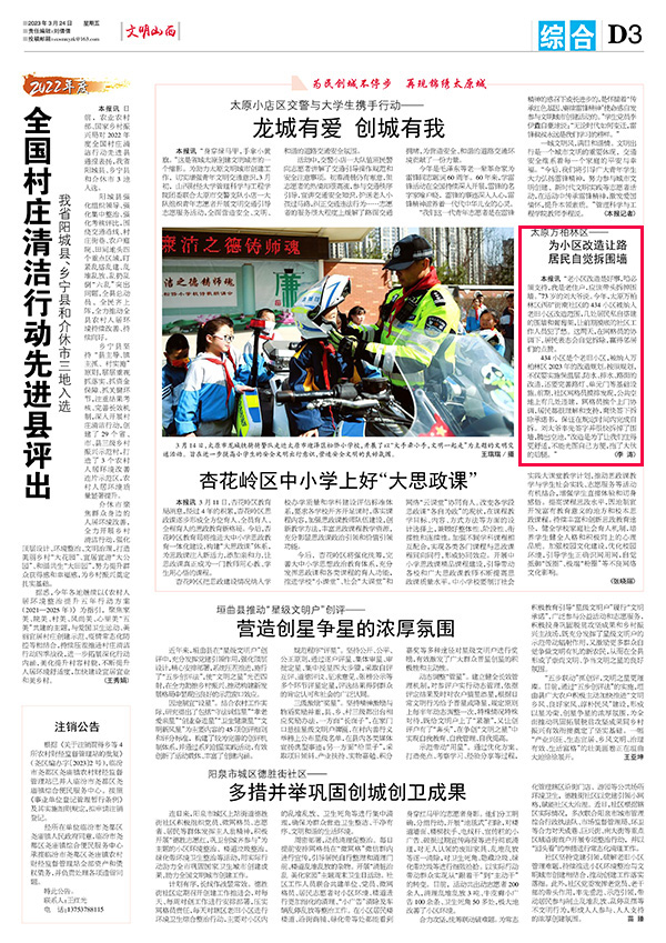 151c586b43074086ae32e9bf46d8e808.jpg 1-2.jpg