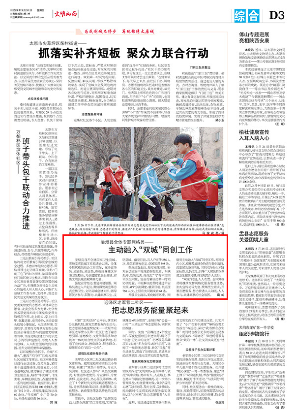 27df3639fc7b4324bacbf102d9f242fa.jpg 3-3.jpg