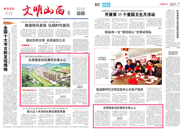 d30ff32df21542539d47250d360968a4.jpg 1-4.jpg