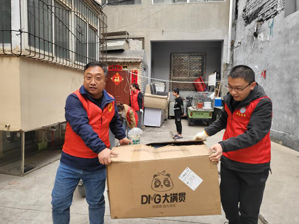 3c95b920efb840caba85733a88176a79.jpg 图片1.jpg