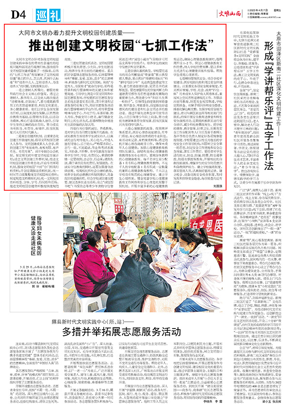 6b6be9df6c3f48d4af57211f2ad7c0a4.jpg 7.jpg