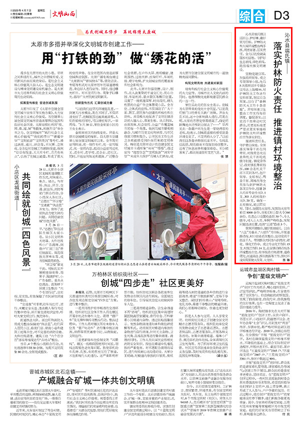 a43786f41a8f4e638f0e427feb905f83.jpg 3-4.jpg