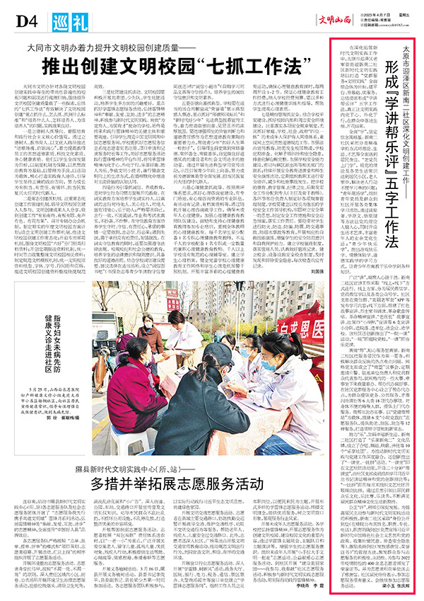 c65765a4ba314107a87fb34daae21b69.jpg 4-1.jpg