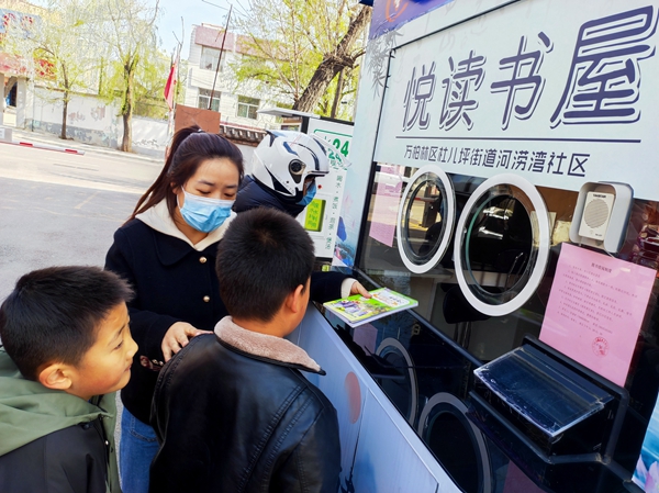 a205c96642504d2ba6b181796e1fbf65.jpg 微信图片_20230412162823.jpg