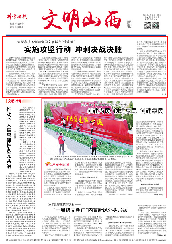 371dfbbee7c545409b5c1785b130565b.jpg 1-1.jpg