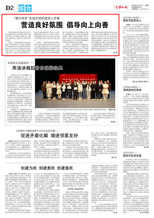 4dac55809ef14b5093fe571996604b4e.jpg 2-1.jpg