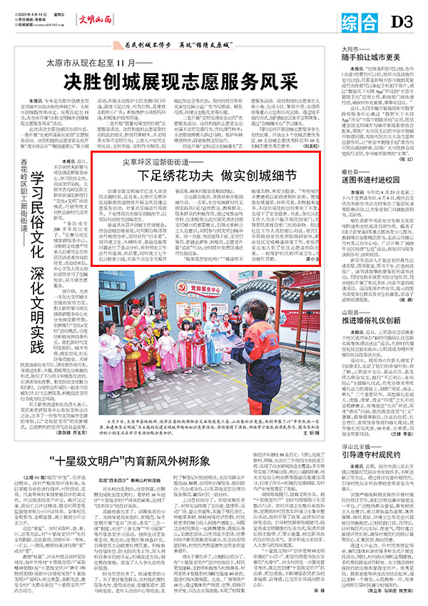 c2ff3ecc621d4e509dc9f6a12aa0af3c.jpg 3-4.jpg