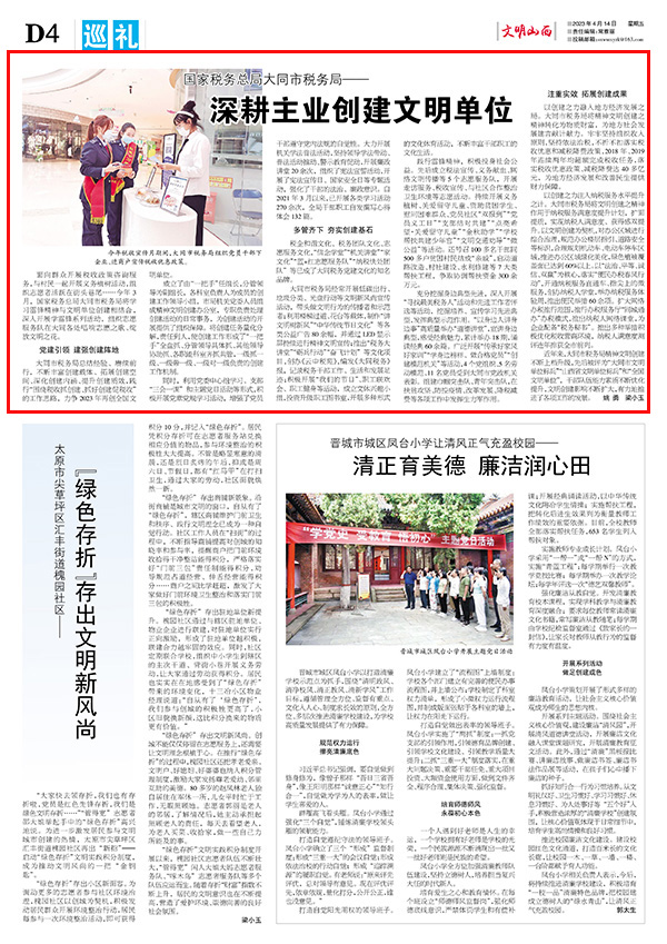 d01a8edd09604ac4852629bbc9ec8059.jpg 4-1.jpg