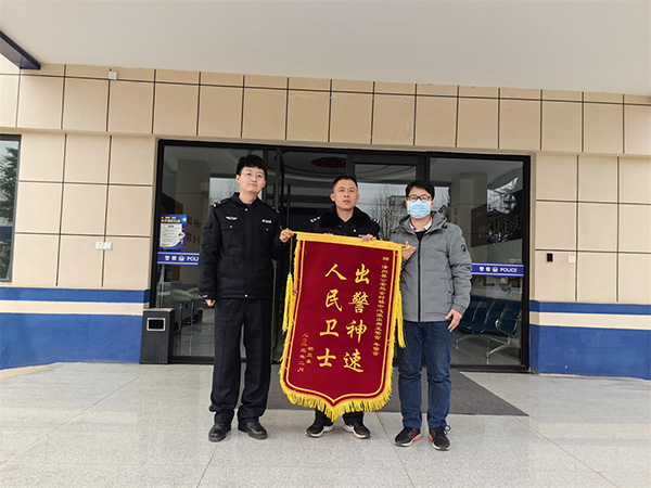 e41e507bd37f4d31aeb5ed4898a21a50.jpg 图片4.jpg