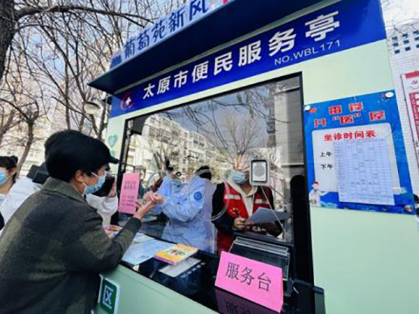 20351ff92f74421996efa13cbbec4668.jpg 图片2.jpg