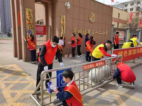 c816bf622e3e444b81cf15a3f6ebc019.jpg 微信图片_20230421103726.jpg