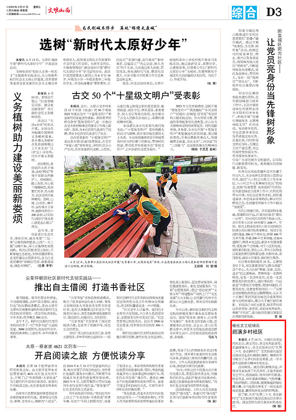 cf1cd1d6f7c34818931d1e7f0a843efa.jpg 3-7.jpg