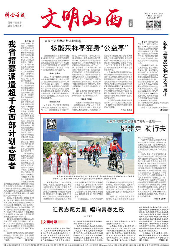 f1db0c4e201147159fec8bbb8a61073f.jpg 1-1.jpg