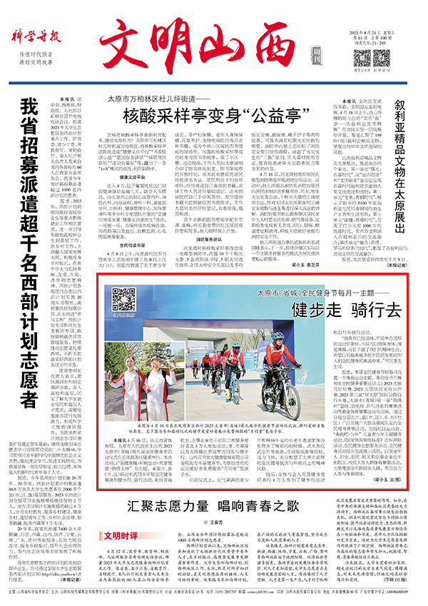 f74575507fa34a37979ca2b81b5256a3.jpg 1-3.jpg