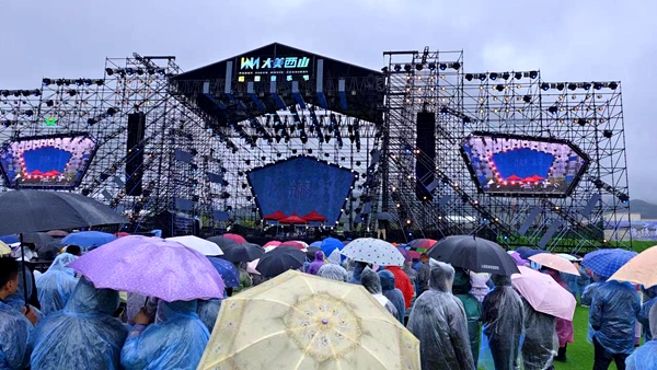 0285e57247d14cf3b475944092530117.jpg 微信图片_20230422121951.jpg