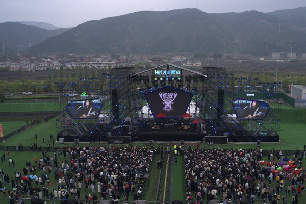 ab7e4b4af6e74d98a19a0510be863b79.jpg 微信图片_20230423094102.jpg