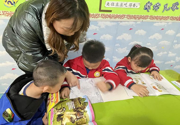 3c8fb0145aaf44a6bd476b05e2b59b93.jpg 4.jpg