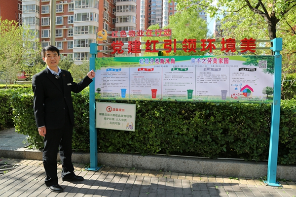 1bb230ff3ff74b8a9c595c41633726d8.jpg 330A5631_副本.jpg