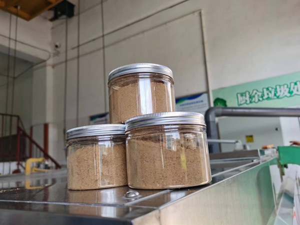 d97a0fc9c880457d9b975fd51f127e86.jpg 微信图片_20230427152820.jpg