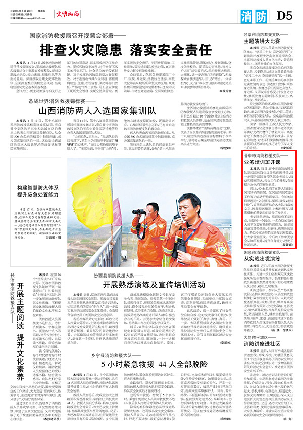 f4f9f1d87e5a4a8da3f677aa6db12f30.jpg 5.7.jpg