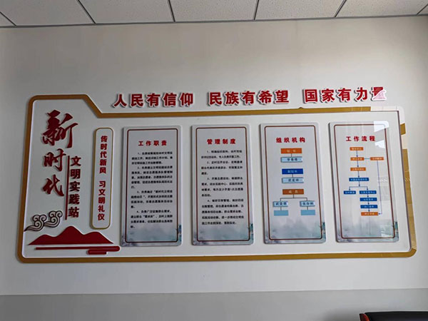 7869b9b820694843a65e8094cee8e8cd.jpg 2.jpg