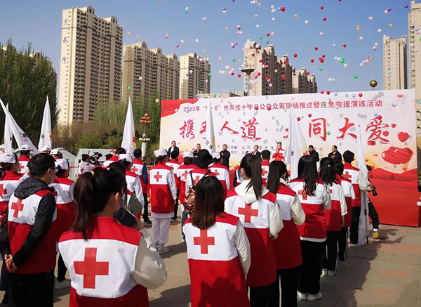 f80c1f2ad9084db7ab378b7b33d566c5.jpg 微信图片_20230508150046.jpg