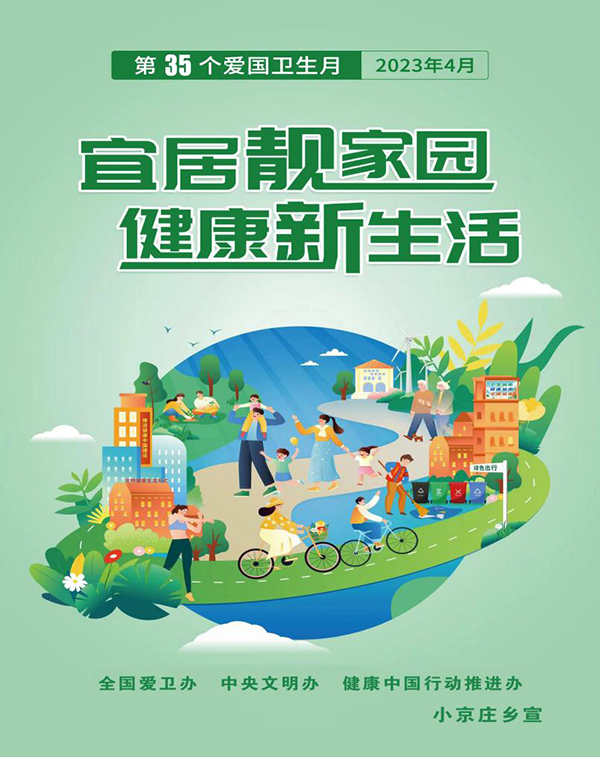 403a4dd5286745d9b795867abcc4094a.jpg 图片1.jpg