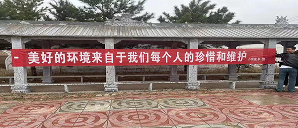 c37286bf6ce9462085e992311746f044.jpg 图片3.jpg