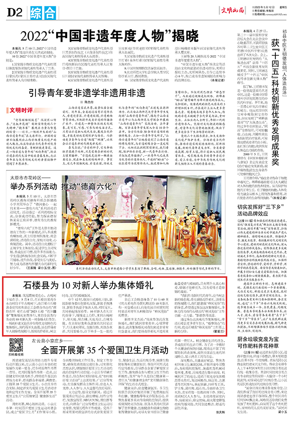 6377d7a61dec4ed2ba965897b19d489b.jpg 2-2.jpg