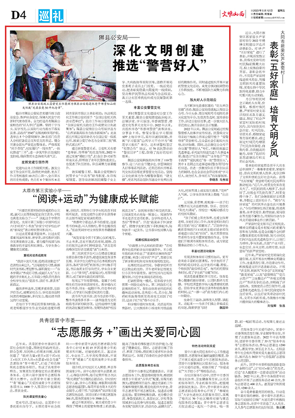 a1e12baabc7740c1b005739ac6397557.jpg 4-1.jpg