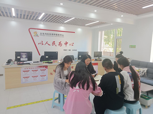 562a67c361e441d3be0ab808908d9956.jpg 微信图片_20230516141119.jpg