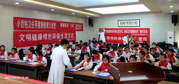 a68db5a89f744f598853881ba618b646.png 图片6.png