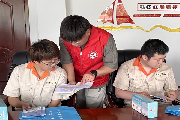 371f5959b5ca4d2a855107f7ee3b856b.jpg 微信图片_20230519145618.jpg