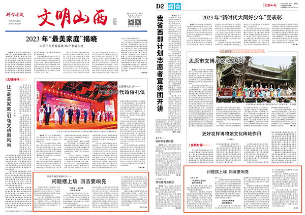 4012ea2496e24bf2b8d31f433de1e012.jpg 1-3.jpg