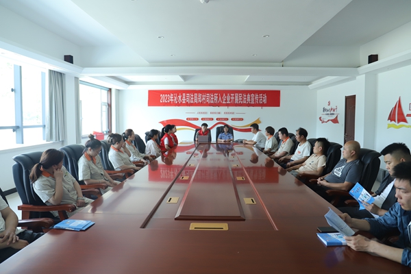 56178a8c6db244d98e5bee54de44e812.jpg 微信图片_20230519145615.jpg