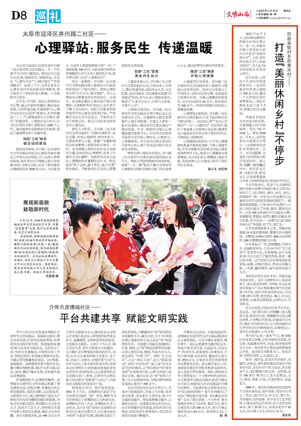 7762e61eba624d05b21ea5672f676dc1.jpg 8-3.jpg