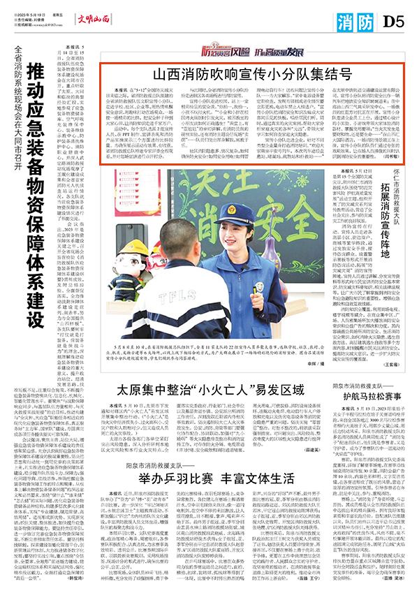 ca92407ca0ba46b4ae0c196a5e02ff79.jpg 5-2.jpg