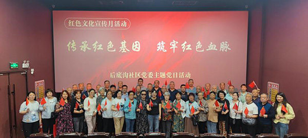 8e052c062d6c42ce93330e34d83d7439.jpg 图片3.jpg