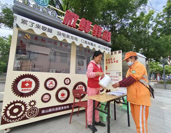 cc7a228ce08347e9afef897d732f1a08.jpg 图片1.jpg