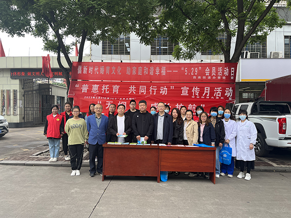 acff67a2775c45d18418fb8a6f86a7e2.jpg 图片6.jpg