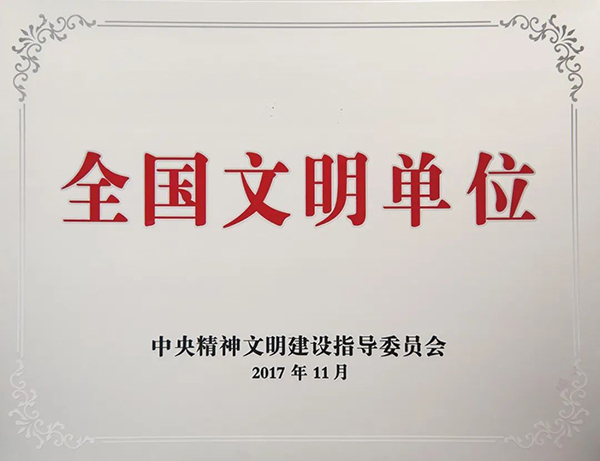 c85900a207ff444086be21ce92c4fb33.jpg 640.jpg