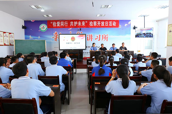 f962dd728eec4fdb8f64a26e7c252c76.jpg 图片2.jpg