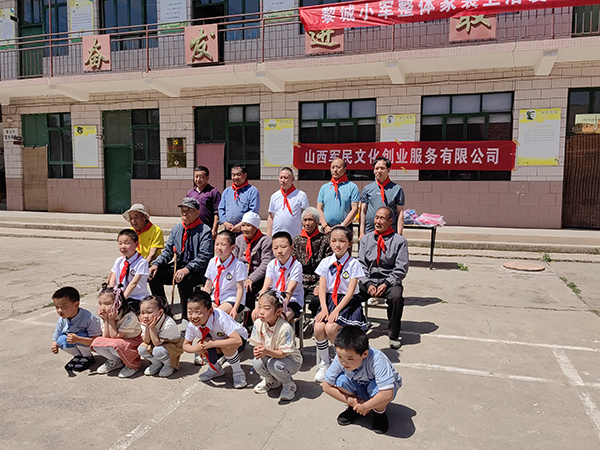 51d1bdc278084c30ab6b4a35b11e4a31.jpg 微信图片_20230601184357.jpg