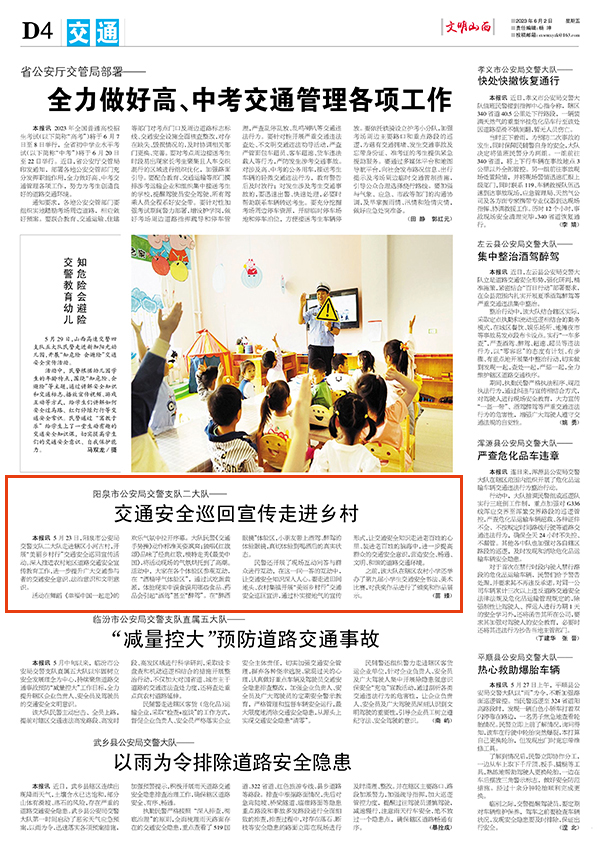 4de1e362295348d88ec0086ad4db6173.jpg 4-2.jpg