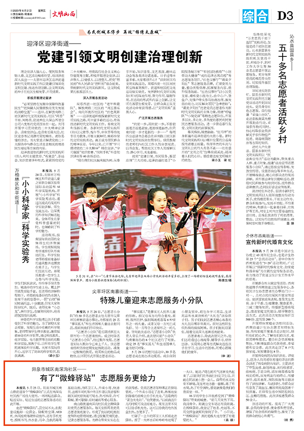 9bcac4699b00468fb62c4f1ac4bf814c.jpg 3-4.jpg