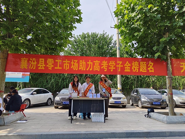 1540a9a57e3f4259a32a38cd31a689b5.jpg 图片1.jpg