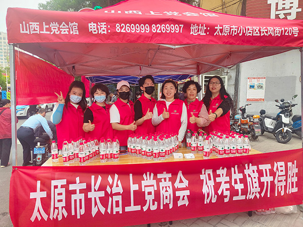 7c386cb374aa4f359aa691f9bc8d25e7.jpg 微信图片_20230609085824.jpg