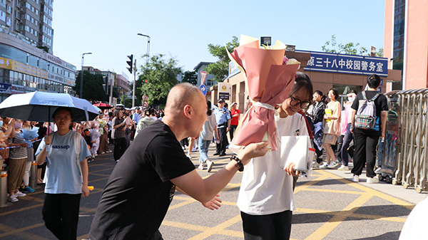 af66d0b56fb84e0c85b3dedace5fdf80.jpg 微信图片_20230612084337.jpg