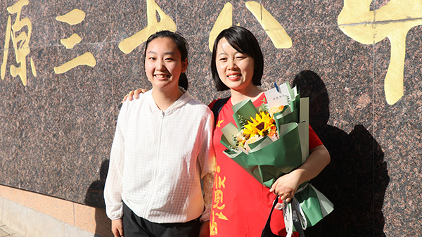 fd817cfd565a4f52905ffc022a542d36.jpg 微信图片_20230612084346.jpg