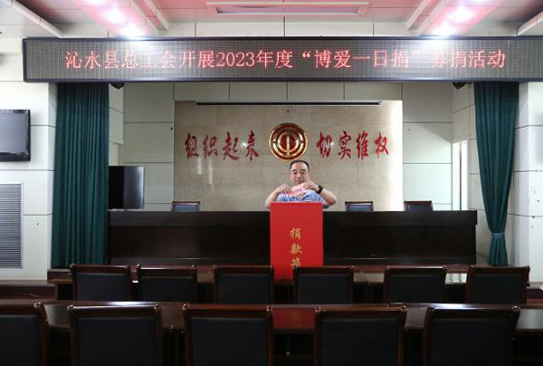 b3b670f5980e44ddbae69409a10a0553.jpg 图片5.jpg